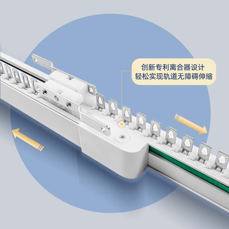 Electric curtain retractable track intelligent fully automatic motor box dual remote control suitable for xiao mi xiao mi home tmall