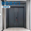 Zinc alloy villa door double door courtyard door entrance double door rural self-built house security door for home entrance door