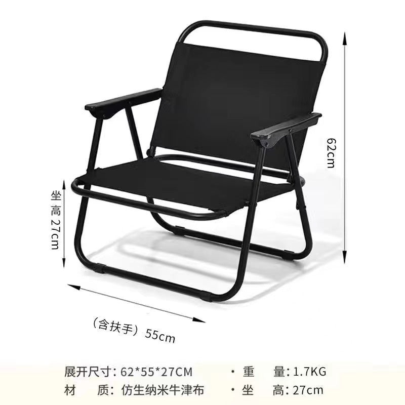 Outdoor foldable chair kermit chair portable ultra-light fishing picnic camping chair stool equipment supplies