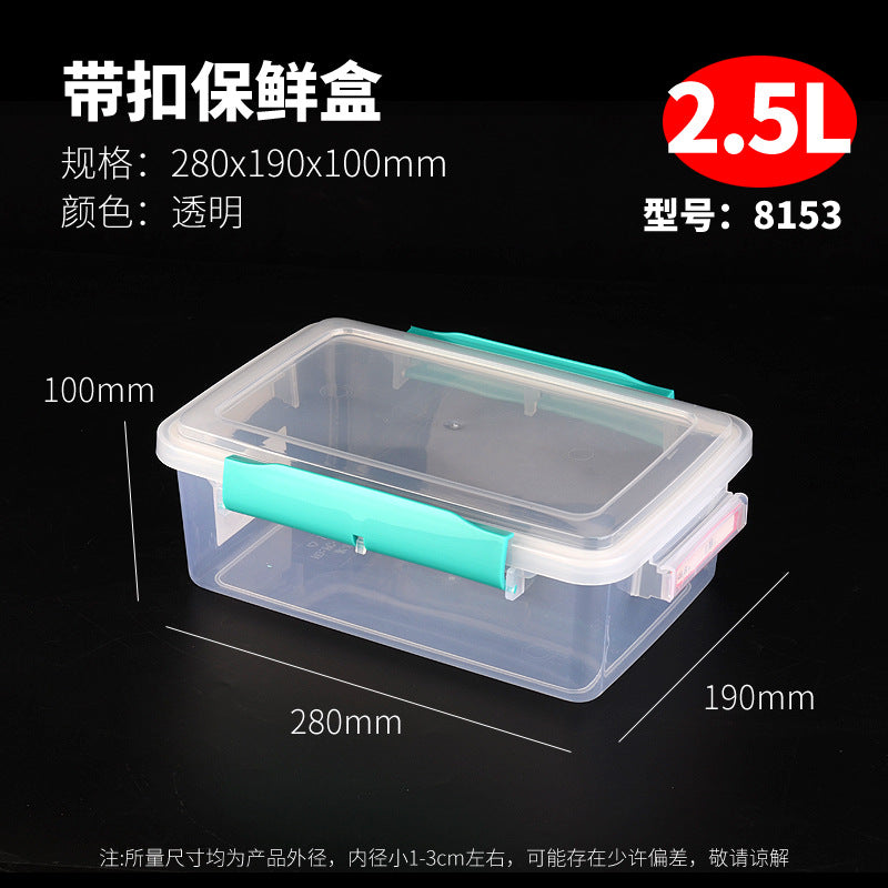 Fat cat thickened fresh-keeping box deepened food grade PP plastic refrigerator freezer box large capacity heightened storage box wholesale