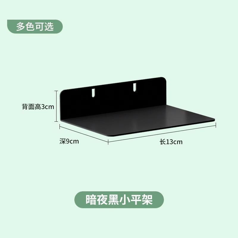Sunlight board bookcase storage side hanging edge hole board accessories kids bookshelf decoration hole board living room storage board