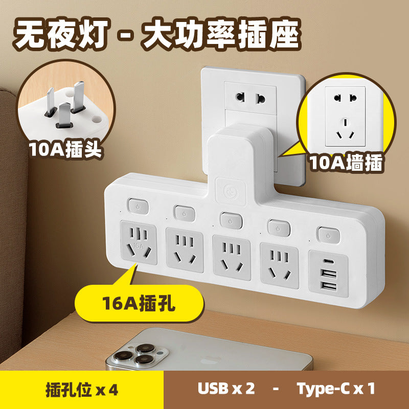 2500w power 10a to 16a air conditioner adapter plug, high-power converter for kitchen induction cookers, water heaters, and night lights