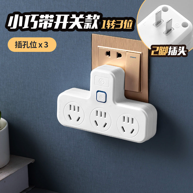 Two-pin socket, two-hole power strip, american standard plug converter, two-pin power strip, plug-in board with cable, 2-pin head panel, multi-hole
