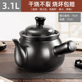 Old-fashioned chinese medicine pot for boiling medicine, casserole, for home, frying pot, frying pan, medicine pot, special medicine pot for boiling medicine