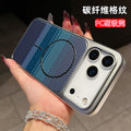 compatible iphone 17 pro gradient carbon fiber plaid phone case, apple 15 magnetic pc protective cover, iphone 16