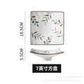 7inch square plate