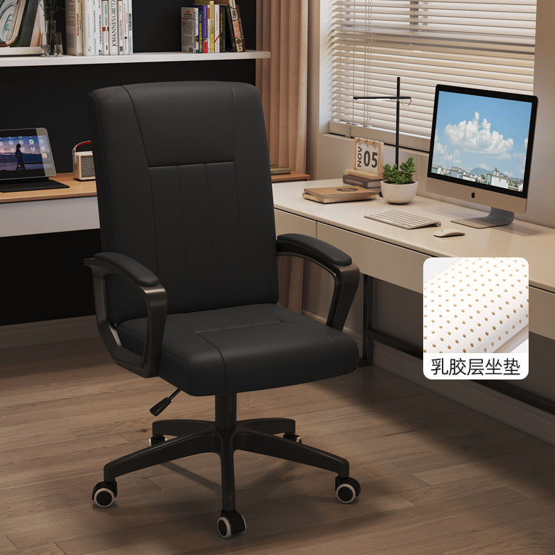 Computer chair comfortable sedentary home office chair live streaming host reclining chair ergonomic chair leisure e-sports chair