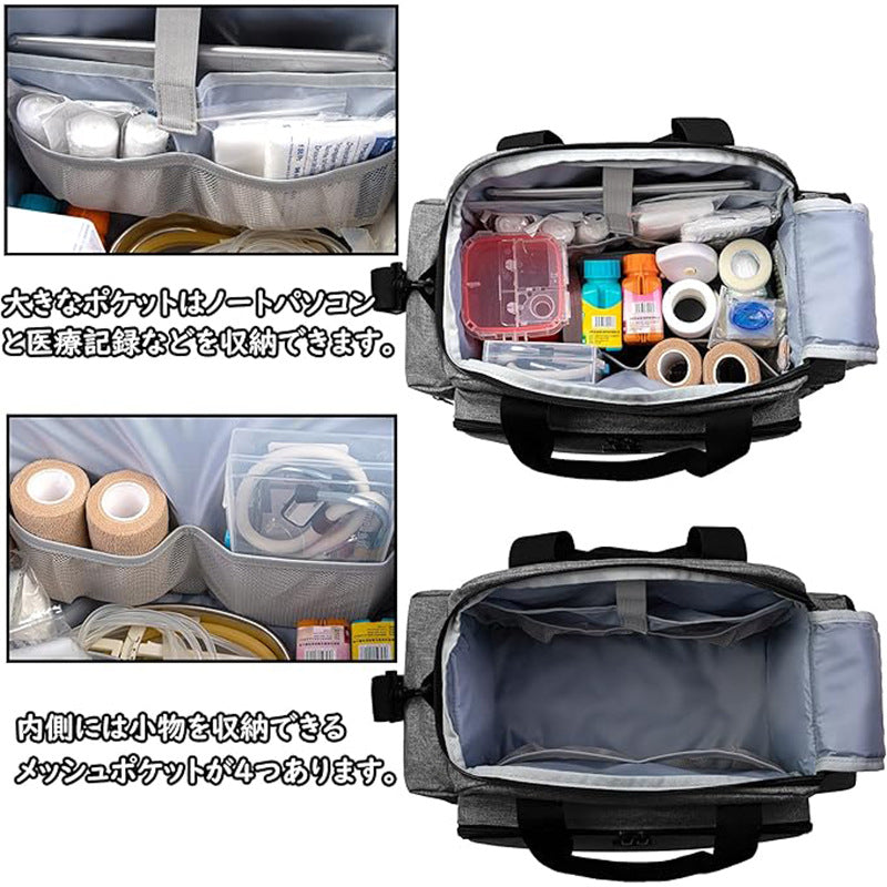 Medical medicine bag Small medicine bag Travel portable medicine medicine medicine bag Storage box Household large dormitory medicine bag