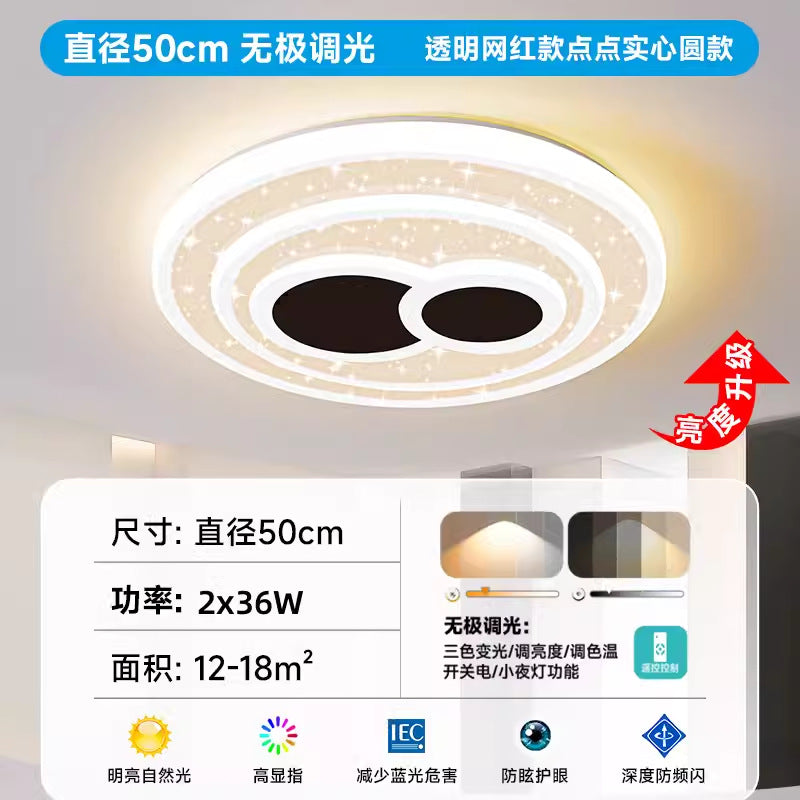 2025 new simple modern atmosphere led living room main light full of stars master bedroom dining room light whole house lighting