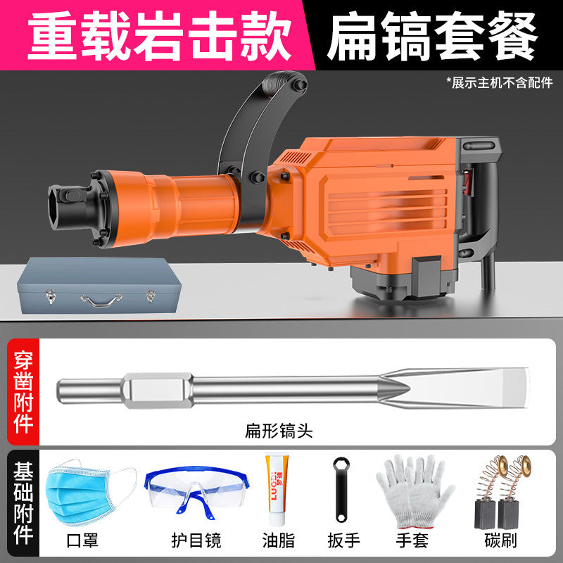 Chuangyi electric pick industrial grade high power heavy concrete slotting wall demolition crushing engineering electric tool direct sales
