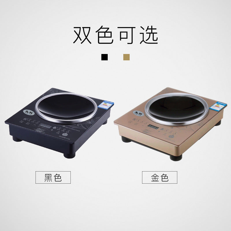 Concave induction ceramic cooktop - high-power, multi-functional, commercial-grade, energy-efficient, high-heat battery-powered cooktop for home and cross-border e-commerce