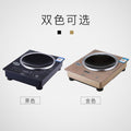 Concave induction ceramic cooktop - high-power, multi-functional, commercial-grade, energy-efficient, high-heat battery-powered cooktop for home and cross-border e-commerce