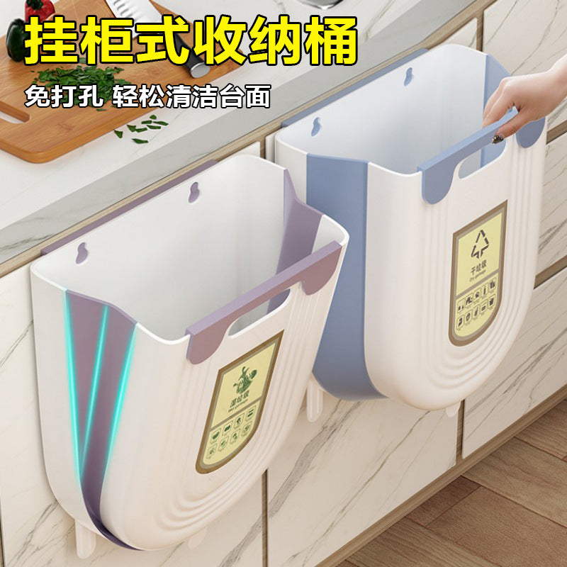 Kitchen trash can hanging for home kitchen waste classification foldable cabinet door wall hanging bathroom toilet storage wastebasket