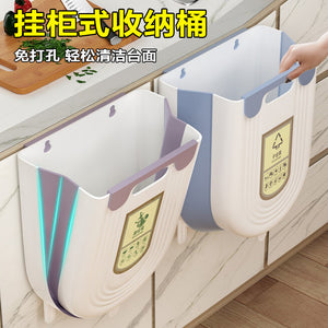 Kitchen trash can hanging for home kitchen waste classification foldable cabinet door wall hanging bathroom toilet storage wastebasket
