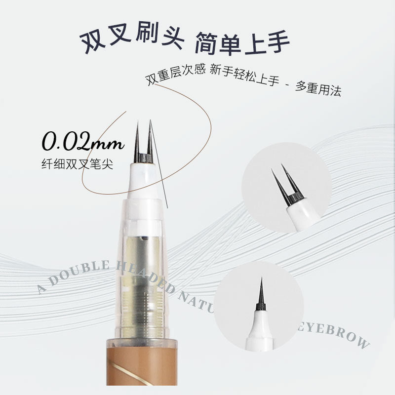 Cahill's new lower eyelash pen, two-claw eyeliner pen, waterproof and sweat-proof, extremely fine, quick-drying bifurcated eyebrow pencil aegyo sal pen.