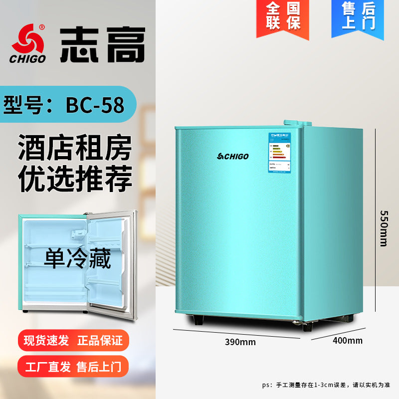 Chigo ice bar hotel b&b refrigerated ice bar small freezer transparent door refrigerator wine cabinet hotel small refrigerator