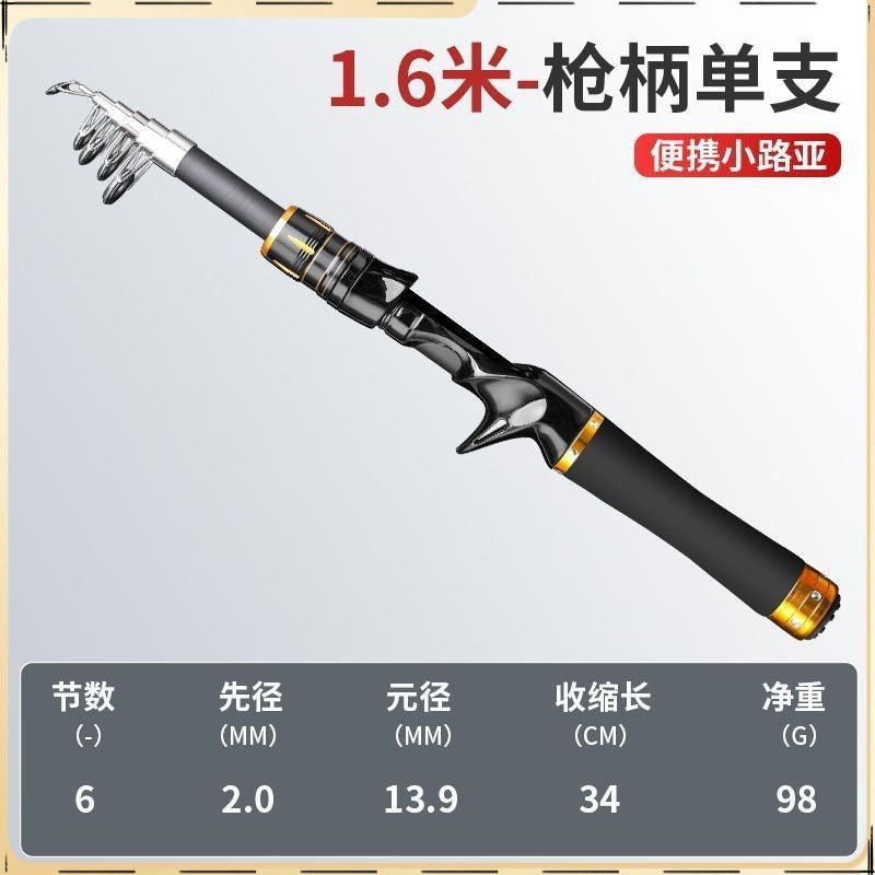 Mini Portable Retractable Luya Rod Full Set of Water Drop Wheel Spinning Wheel Fishing Rod Retractable Rod Folding Fishing Rod Gift Rod