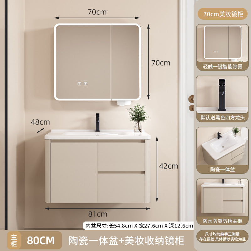 Space aluminum bathroom cabinet arc intelligent storage bathroom mirror cabinet toilet sink ceramic integrated basin wash basin