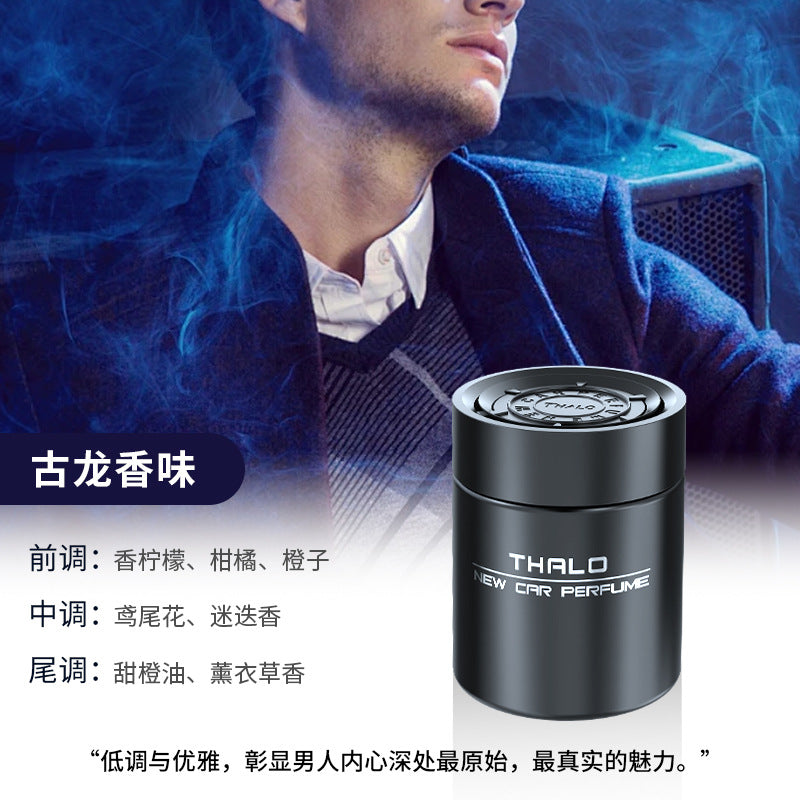 Wholesale car air freshener - premium quality plant-based solid balm, long-lasting fragrance, odor eliminator, car ornament