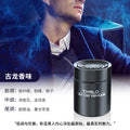 Wholesale car air freshener - premium quality plant-based solid balm, long-lasting fragrance, odor eliminator, car ornament