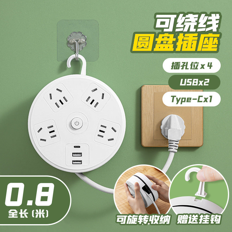 Retractable storage socket with cord, multi-function usb power strip, multi-outlet power strip, electrical plug extension cord
