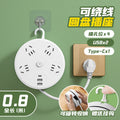 Retractable storage socket with cord, multi-function usb power strip, multi-outlet power strip, electrical plug extension cord
