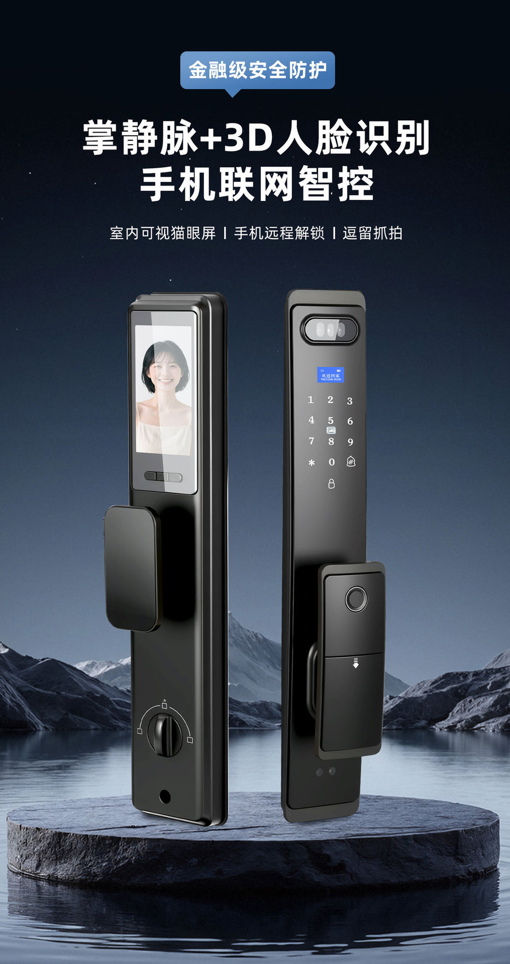 smart lock for homewaterproof fingerprint lock smart door lock palm vein face recognition visual electronic lock graffiti