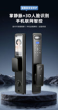 smart lock for homewaterproof fingerprint lock smart door lock palm vein face recognition visual electronic lock graffiti