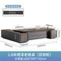 2.6m table (upgraded paint table top + multi-function wire box