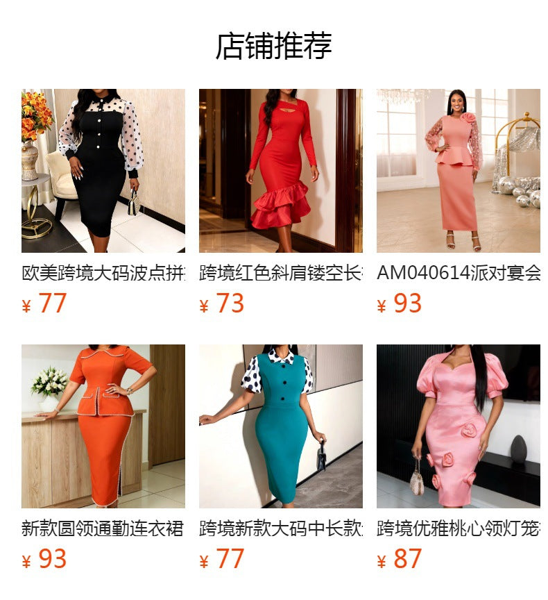 Elegant mesh see-through round neck commute dress - 3d beaded, cinched waist, bodycon, slit dress
