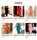 Elegant mesh see-through round neck commute dress - 3d beaded, cinched waist, bodycon, slit dress