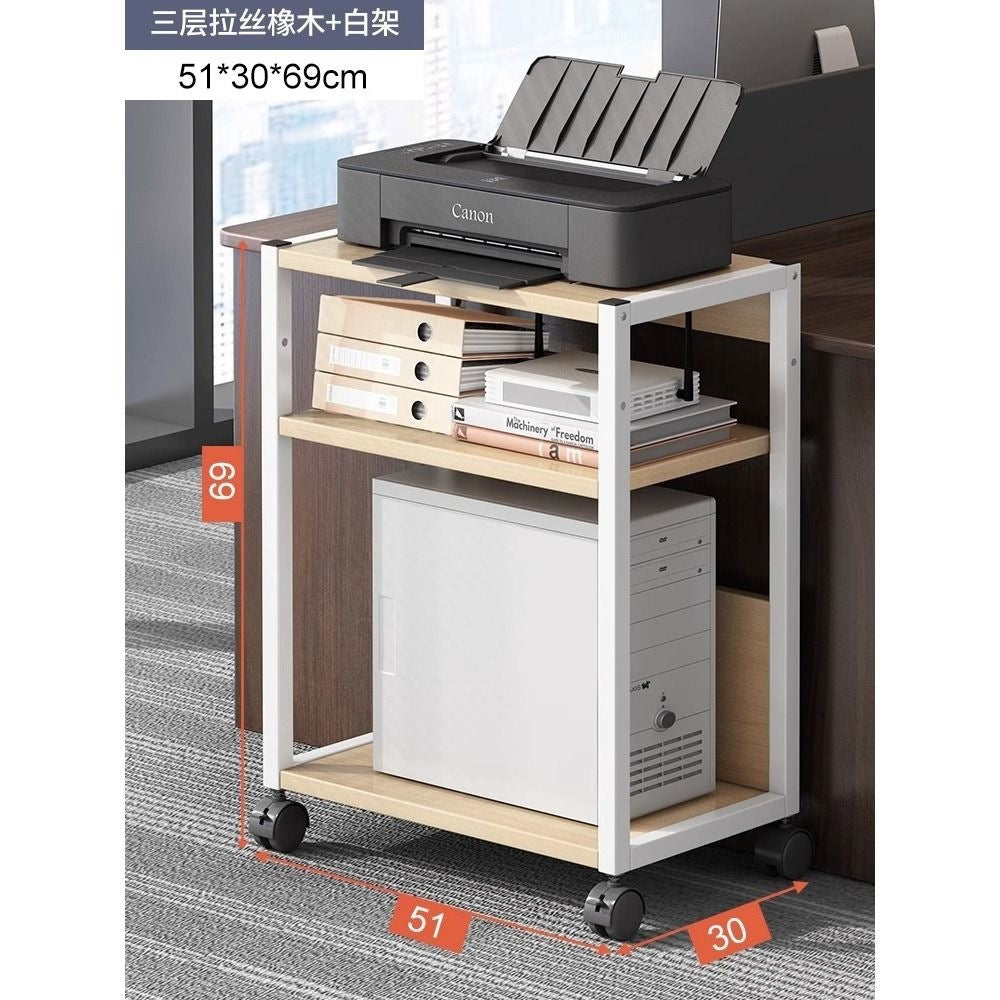 Printer stand shelf floor cabinet storage rack mobile office desk computer host bracket