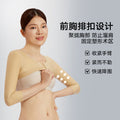 Wow, arm ring, post-suction body shaping garment, armpit body odor, thin butterfly arm, beauty salon corset, body shaping garment, thin