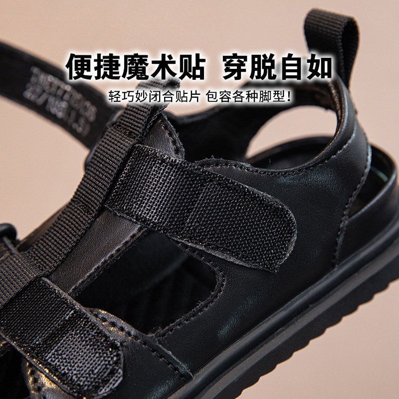 Kids' sandals:  summer new collection - closed-toe beach sandals, boys' athletic sandals, big & tall kids' water shoes