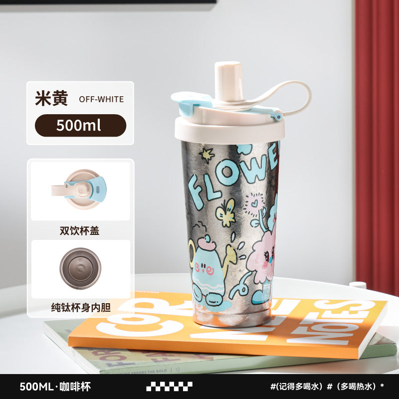 Pure titanium coffee cup thermos cup for men and women, double drinking cup, high-looking car portable cold-proof pure titanium cup
