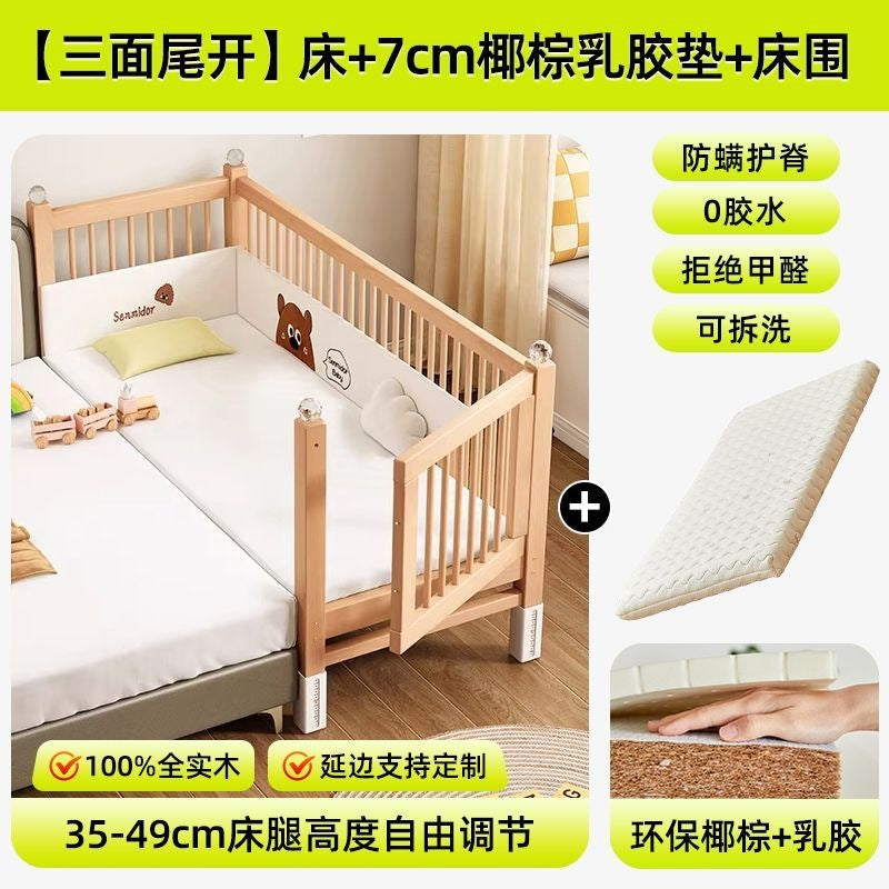 Spliced bed, beech bedside, widened crib, baby bed, adult bed, guardrail, adjustable bed, kidsren's large bed