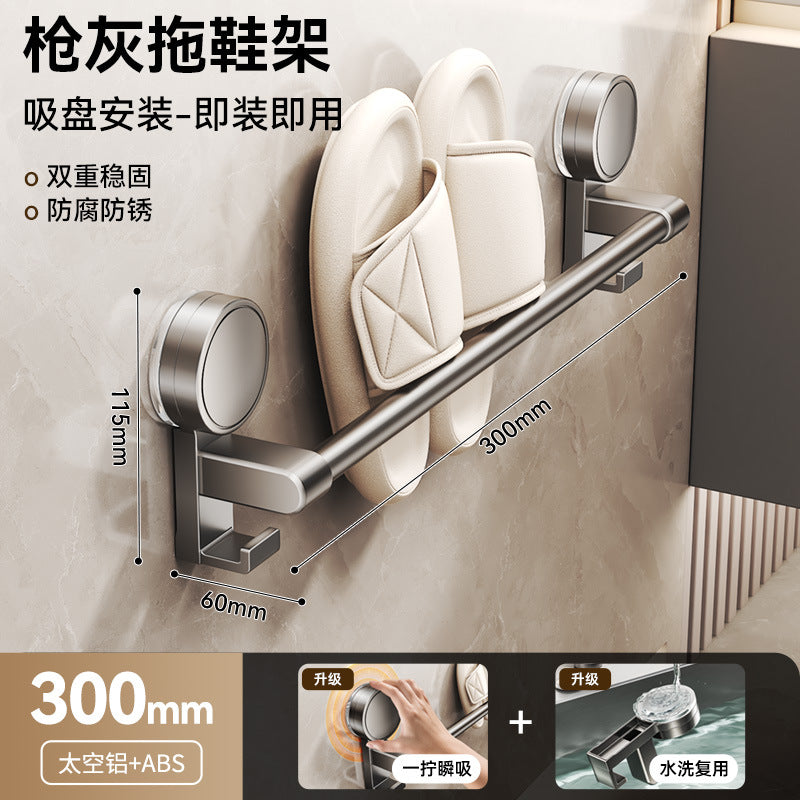 Bathroom suction cup slipper rack - no drilling required, toilet wall-mounted organizer, slipper storage solution