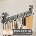 Kitchen suction cup hook - gunmetal gray 8-hook