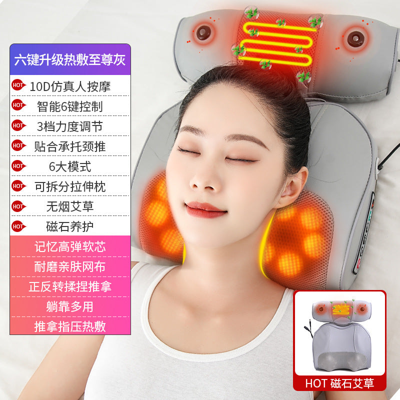 Cervical spine massager neck massage pillow hot compress shoulder lumbar lumbar kneading massager air bag stretching for home