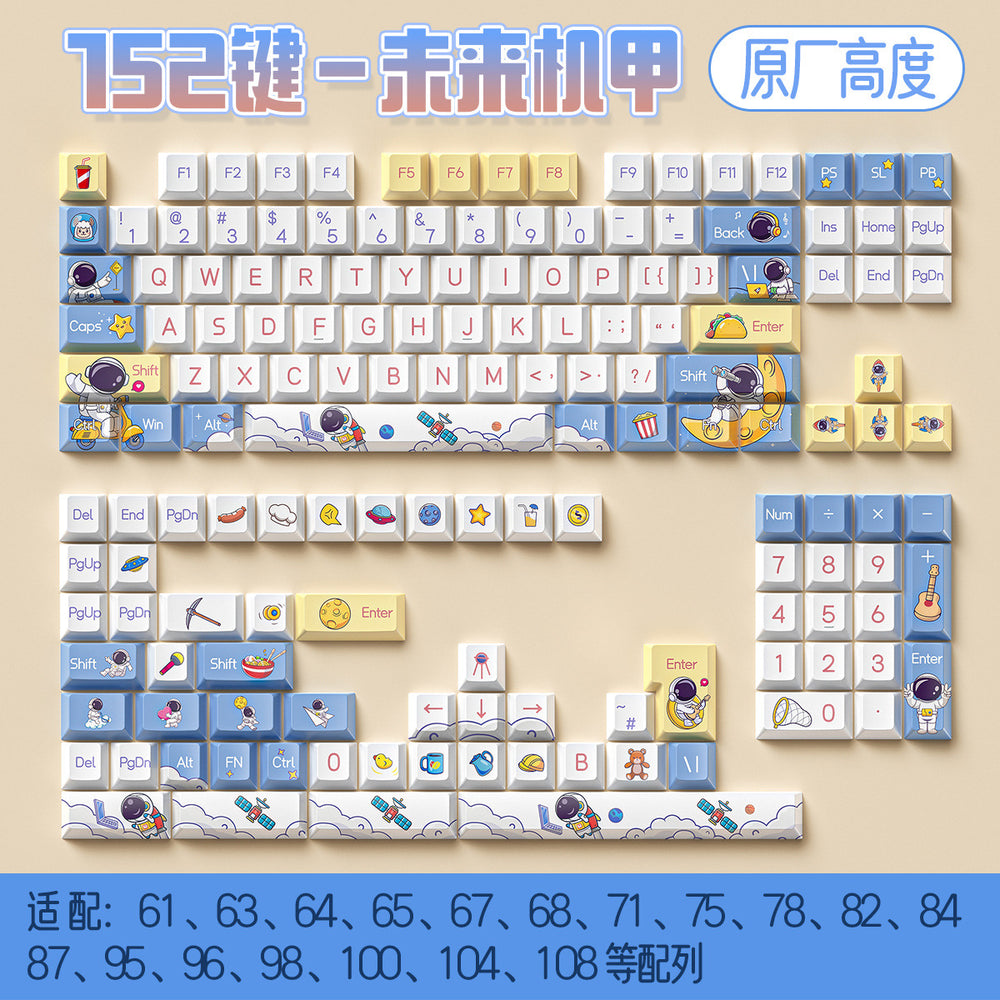Silver carving customized keycaps original sublimation two-color injection molded keycaps neutral mechanical keyboard special pbt complete set