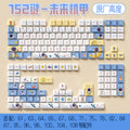 Silver carving customized keycaps original sublimation two-color injection molded keycaps neutral mechanical keyboard special pbt complete set