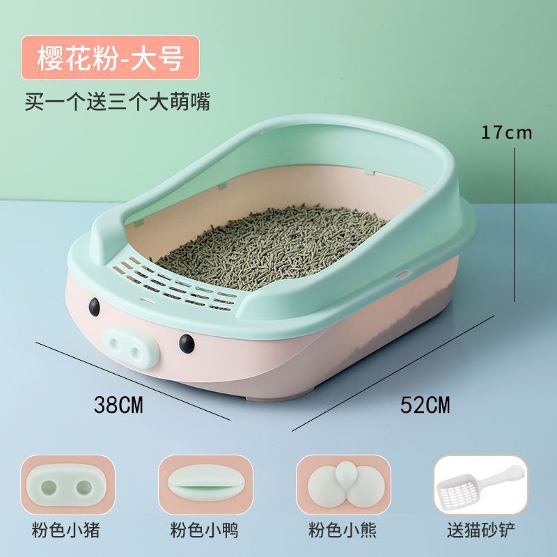 Cat litter box deodorizing filter cat supplies complete range of oblique turnover boxes cat litter box cat litter box extra large durable cheap