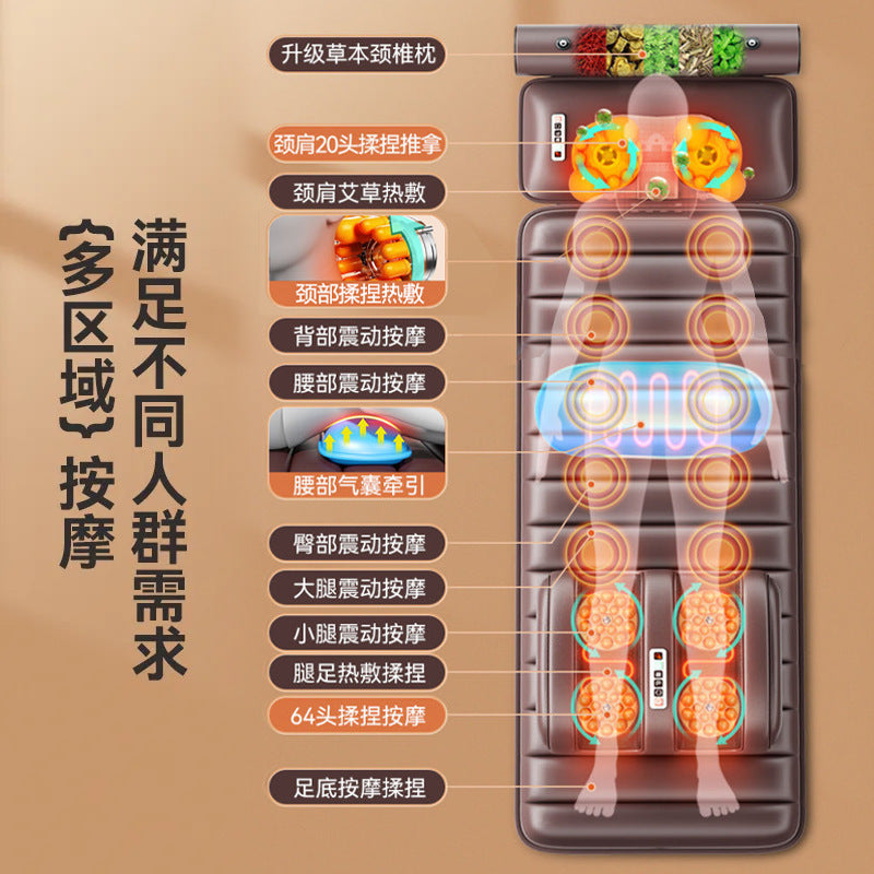 Full body massage mattress multifunctional cervical massager kneading lumbar massage pad electric massage chair stretching hot compress