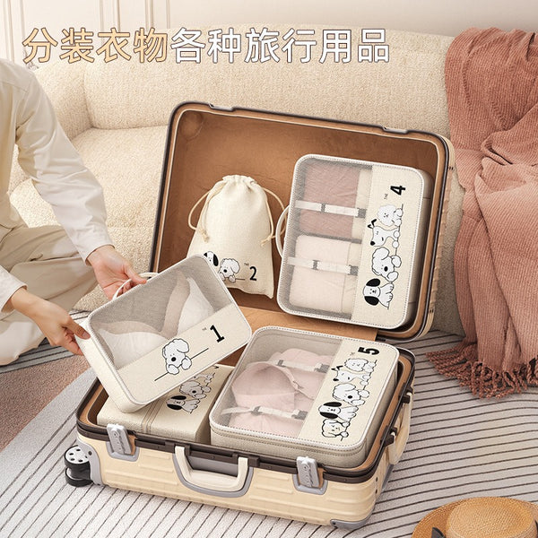 Travel storage bag, suitcase, underwear, shoes, clothes storage bag, business trip clothing sorting and storage bag, sub-bagging