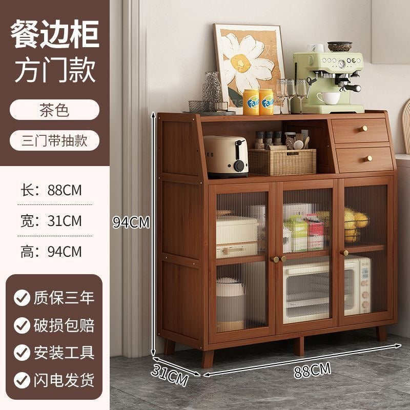 Kitchen sideboard retro side cabinet living room locker floor cabinet coffee wall all-in-one locker tea cabinet