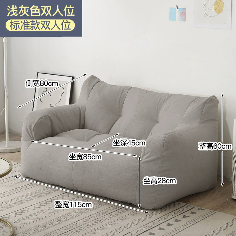 Factory direct lazy sofa tatami doublepopular rental house can lie down and sleep bedroom dormitory bean bag sofa