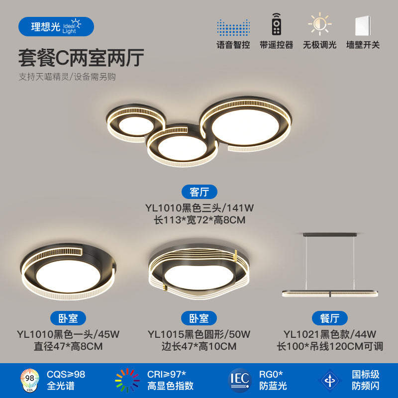 Italian minimalist living room main light modern minimalist high-end hall full spectrum bedroom ceiling light Zhongshan lighting atmosphere