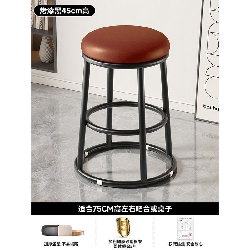 High stool accessible luxury bar chair back chair bar chair iron for home island chair front desk cashier bar chair
