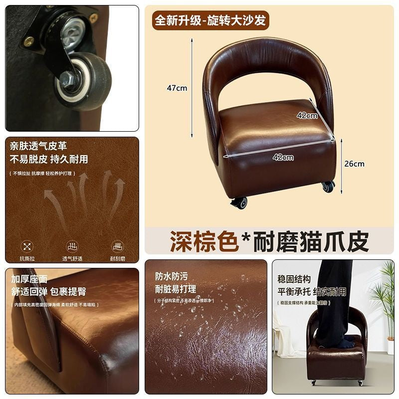 Ganliuliudeng universal wheel small stool living room for homeaccessible luxury sofa stool back chair shoe changing stool