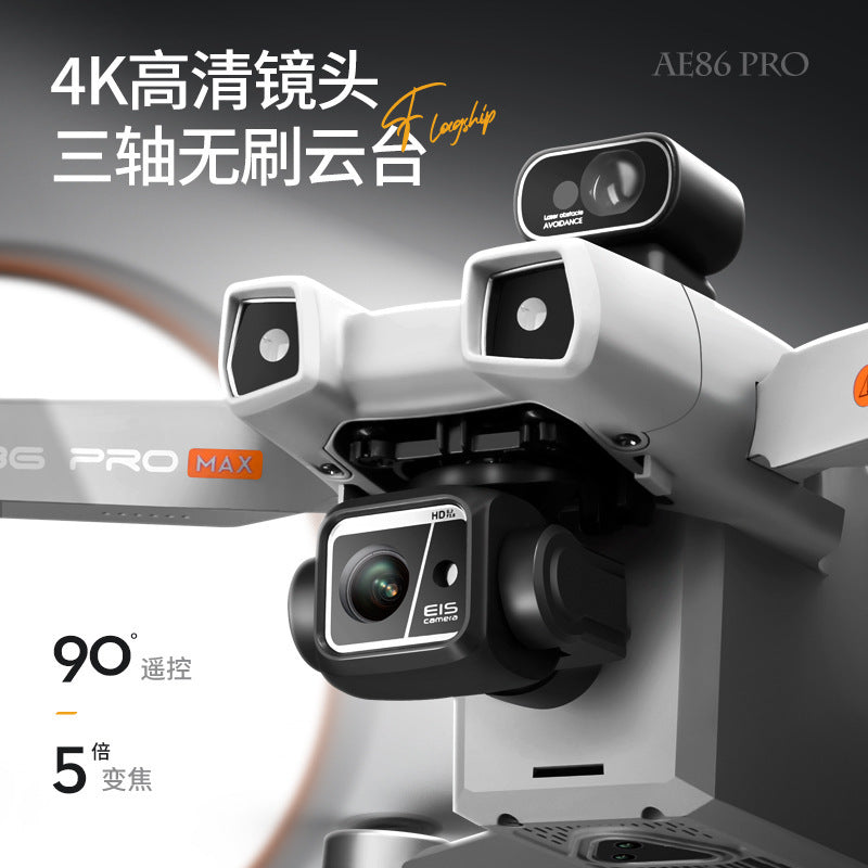 Ae86 drone with digital image transmission, 3-axis gimbal, hd aerial photography, remote control aircraft, gps auto-return, and flight controller